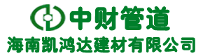江蘇新耀金屬制品有限公司